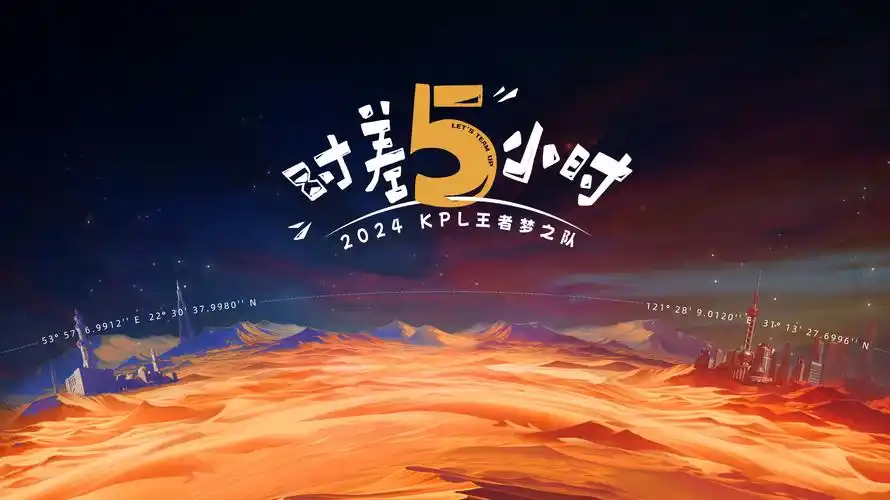 每日更新 无广告 火焰推荐